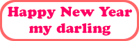 animated gif - happy new year my darling