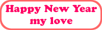 animated gif - happy new year my love
