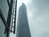 Les grattes-ciel de Shanghai