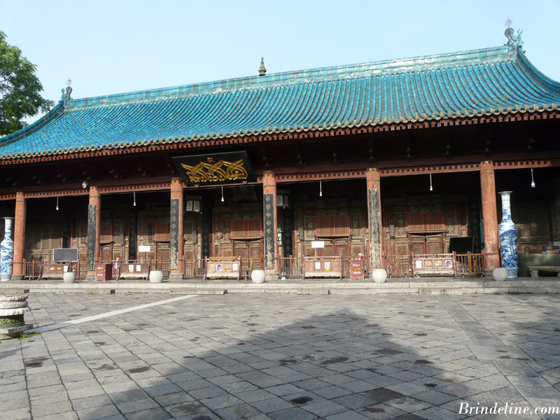 Grande Mosquée de Xi-An