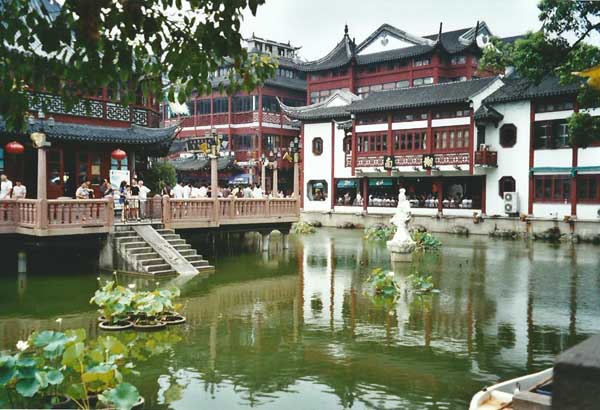 Jardin du mandarin Yu