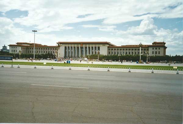 Palais de l'Assemblée Populaire Nationale